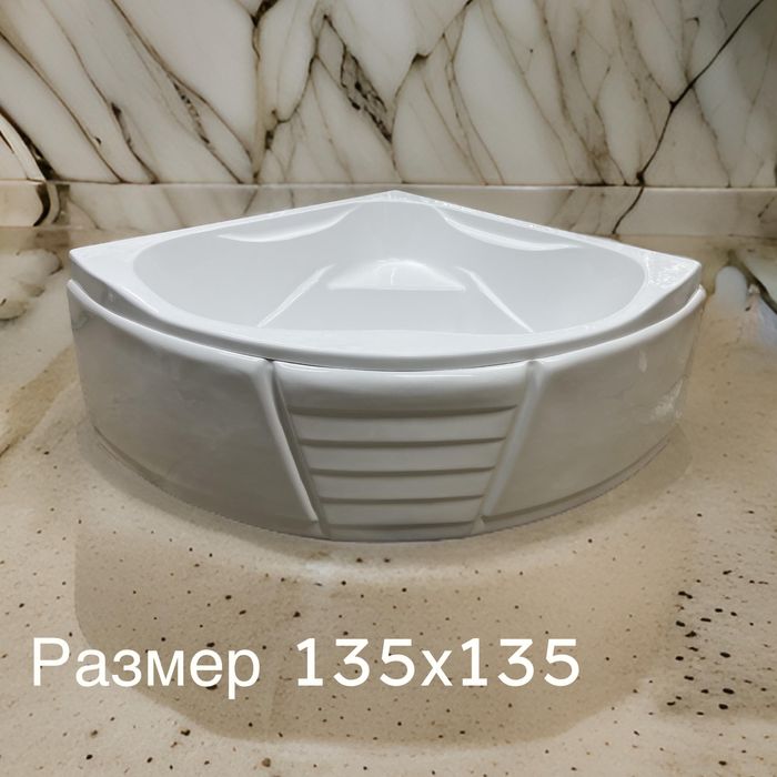 Vanna akril razmer 135x135