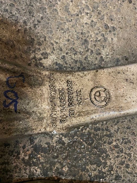 Fuzeta fuzete BMW X5 G05 x6 g06 x7 g07