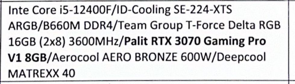 Продам комплекты компьютеров для компьютерного клуба