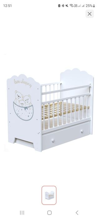 Кровать детская (манеж)