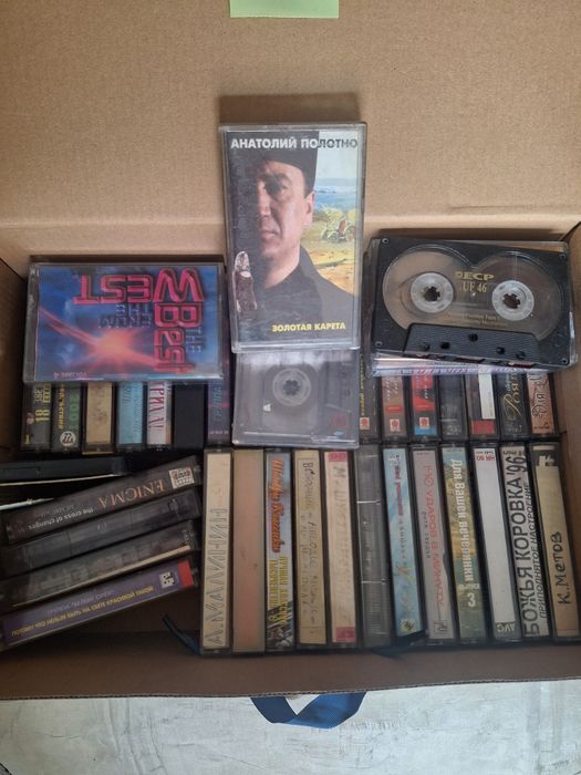 Продам касеты аудио