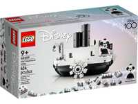 LEGO Disney 40659 - nou, sigilat