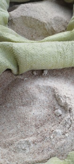 Бугдой ёрмаси ем 3200 су́м кг