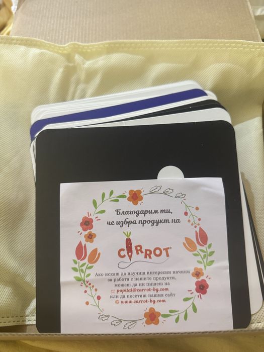 Образователни карти