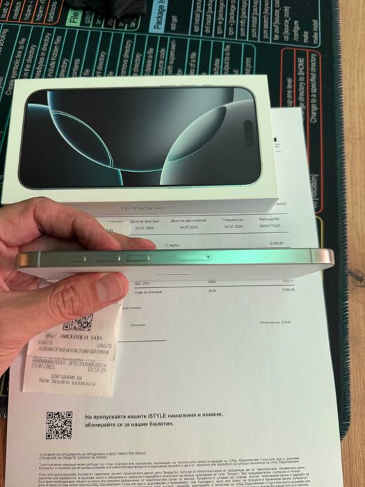 iPhone 16 Pro Max White Titanium 512GB с Гаранция до 24.07.2027