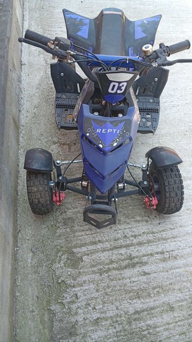 ATV pentru copii