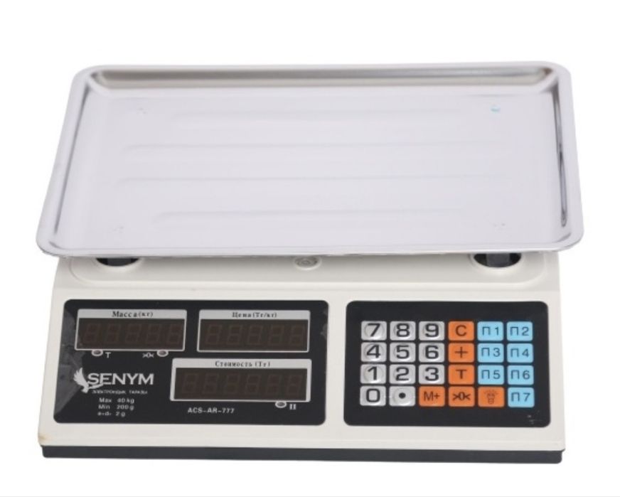 Весы электронные