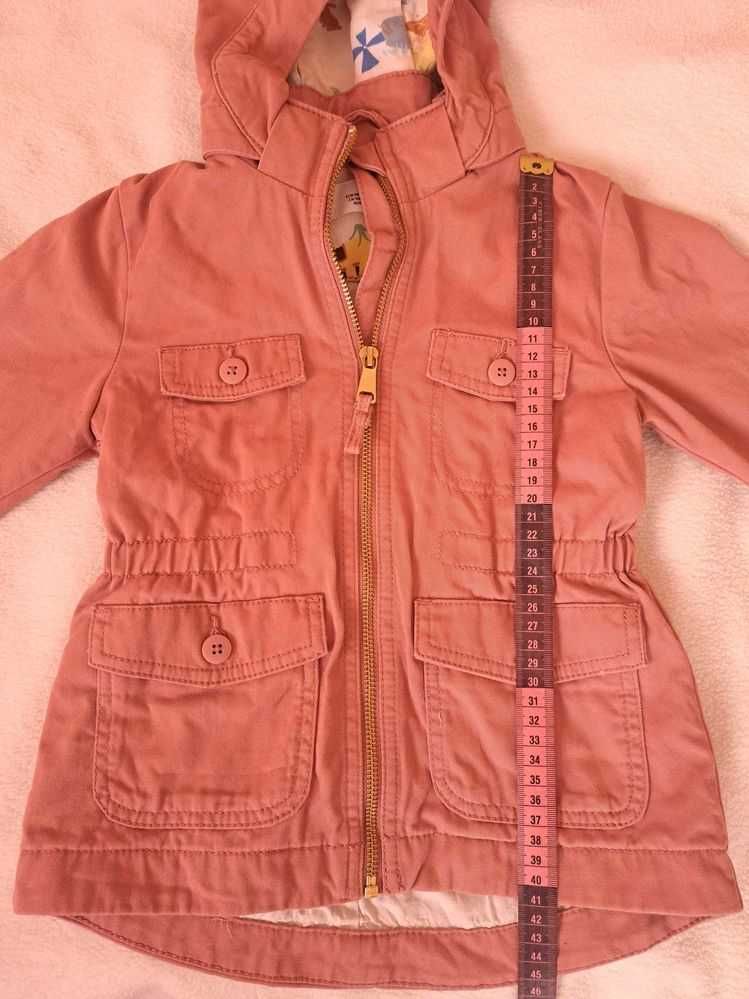 Памучно яке H&M #98