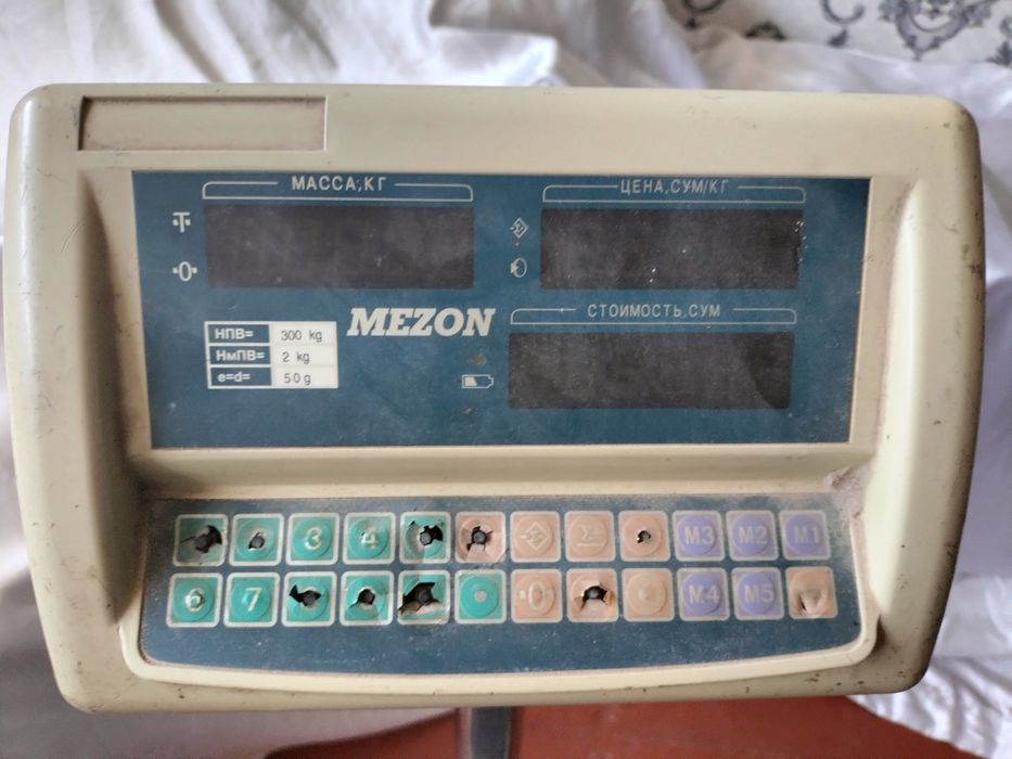 Тарези сатылады 200 кг лык