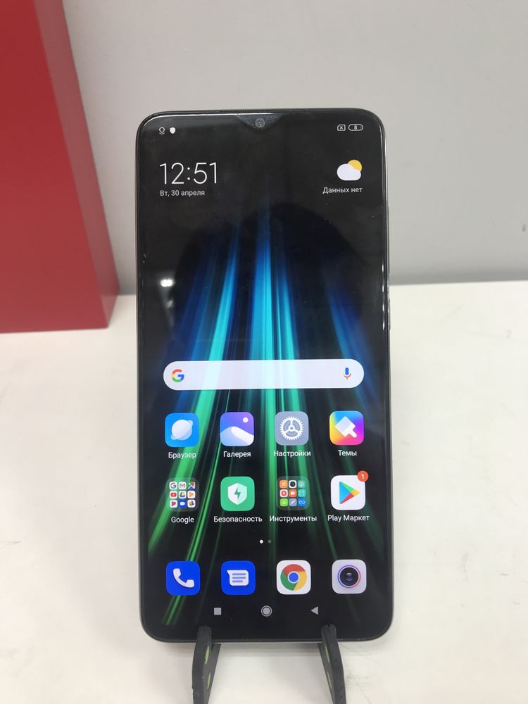 Xiaomi Redmi Note 8 Pro