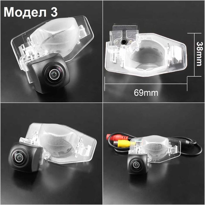 Камера за задно виждане Хонда Honda Accord Pilot Civic CR-V FIT Jazz