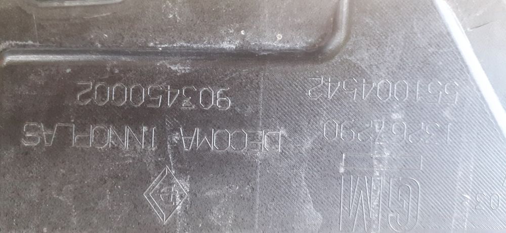 Opel Insignia Combi 2008-2013 Година Панел На Задния Капак Опел.