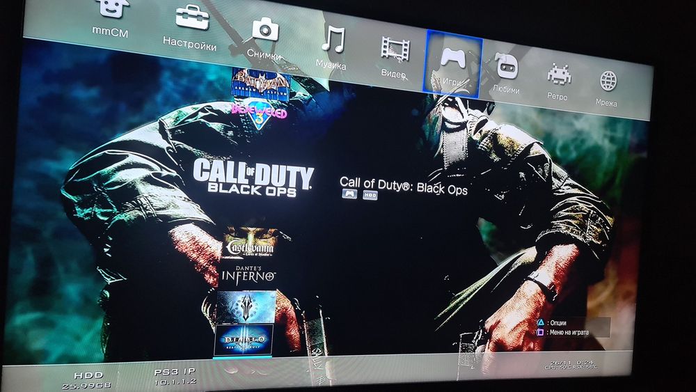 Playstation 3 (ps3) с HEN 4.92 и 21 игри