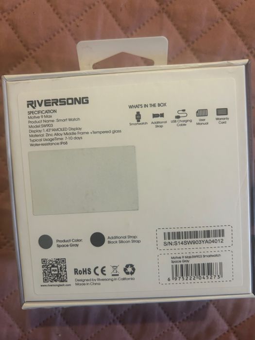 Часовник Motive 9 max