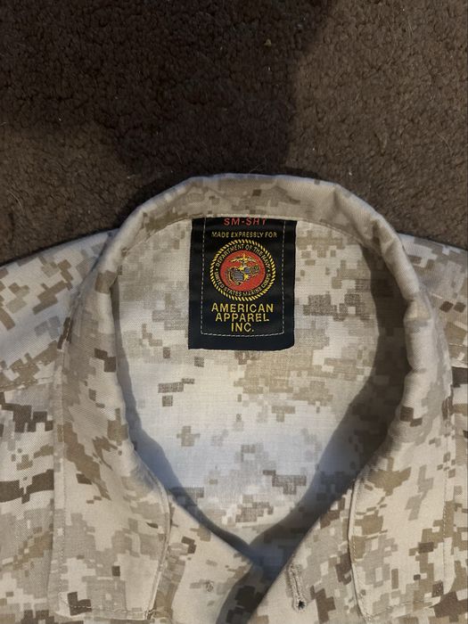 Боевая форма Корпуса морской пехоты США (USMC)