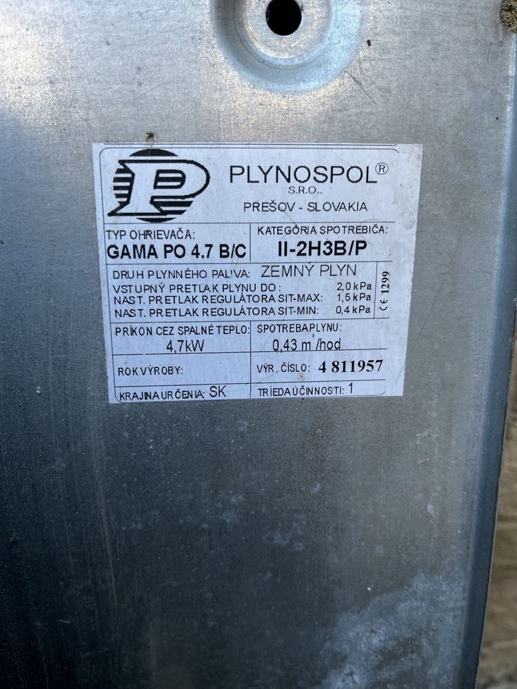 Газов конвектор Gama Po 4.7