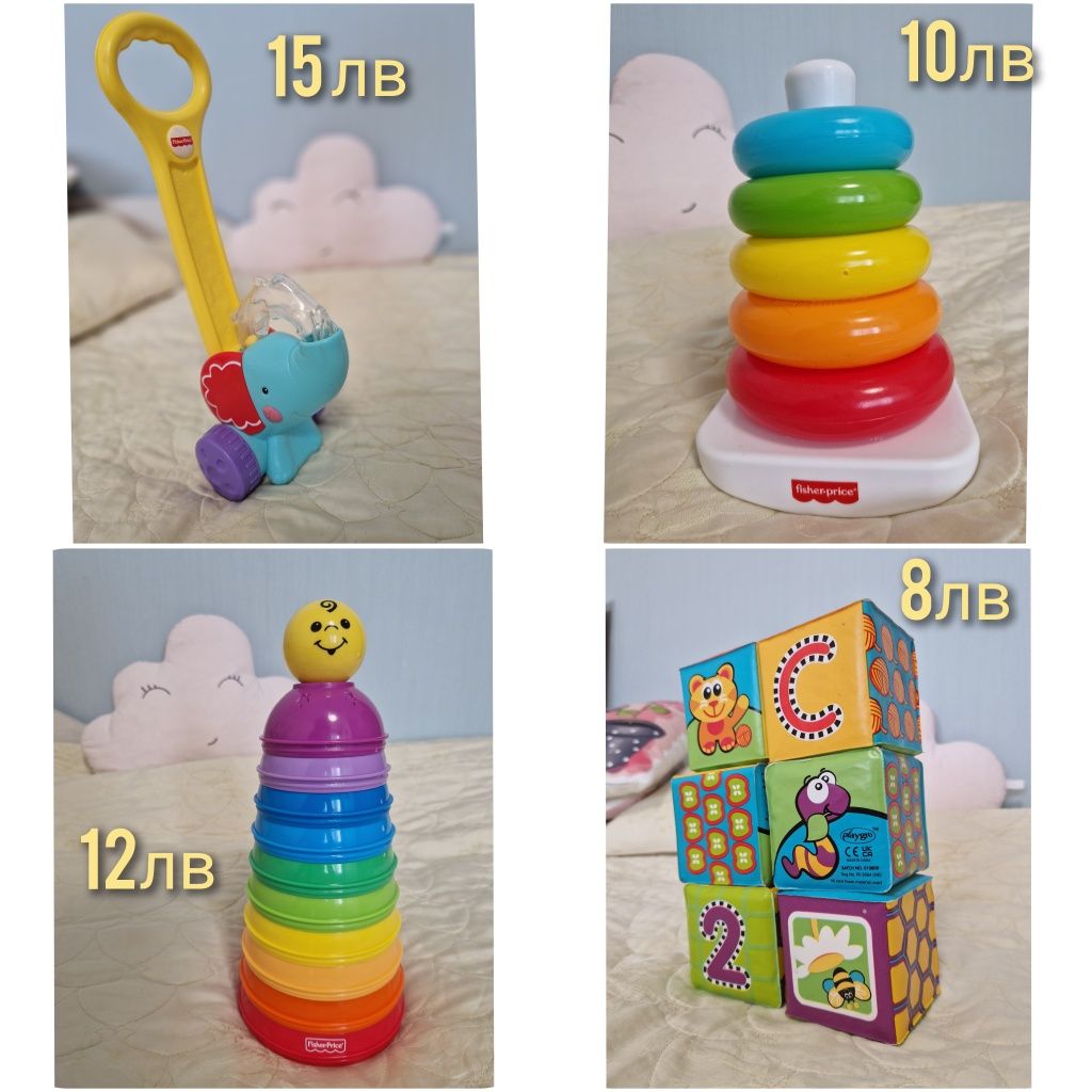 Бебешки играчки - fisher price