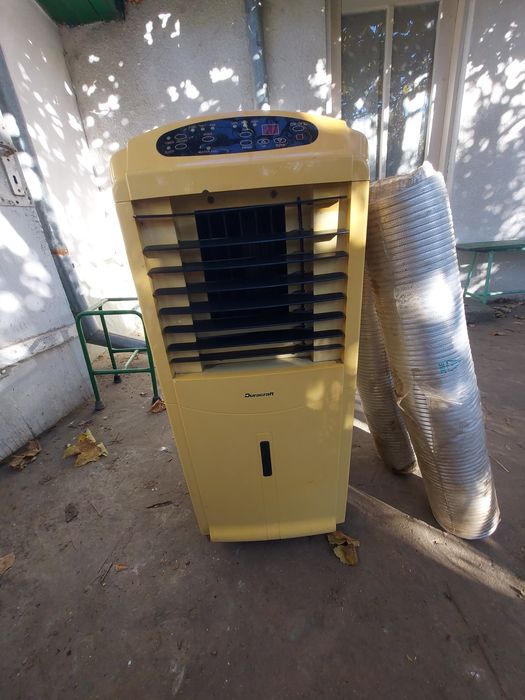 Aer conditionat portabil nemțesc Duracraft Kaz Amd-50e