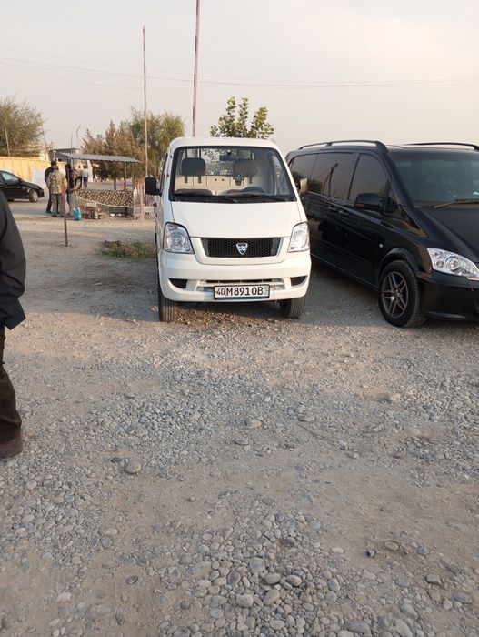 Hafei labo metan+propan bor