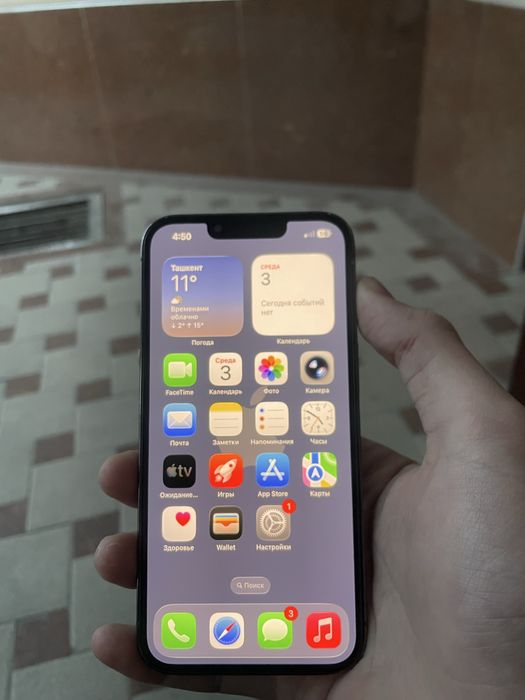 Iphone 13 pro 128gb