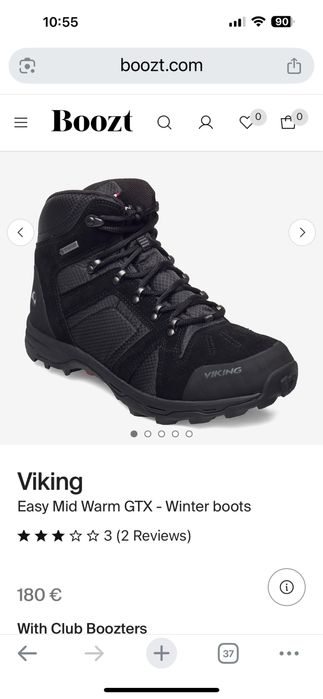 Детски боти Viking gore tex 36 номер