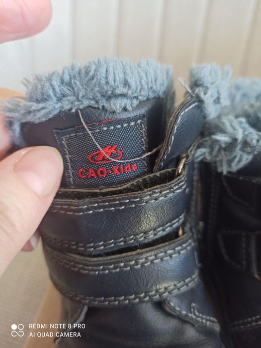 Зимни бебешки ботуши размер 22