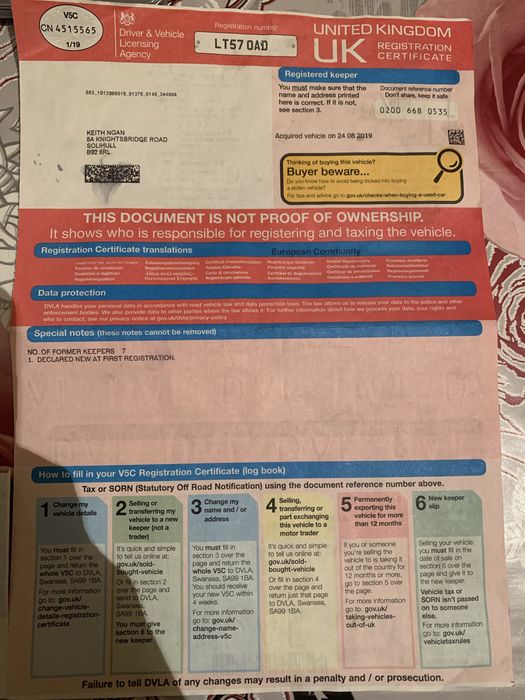 Бмв Е91 на части