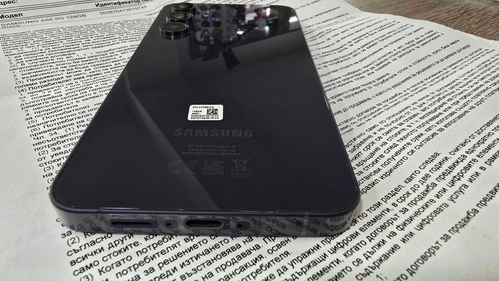Samsung Galaxy A55 5G 128GB 8GB RAM Dual (SM-A556)