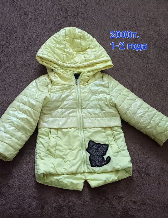 Детские вещи в хорошем состоянии