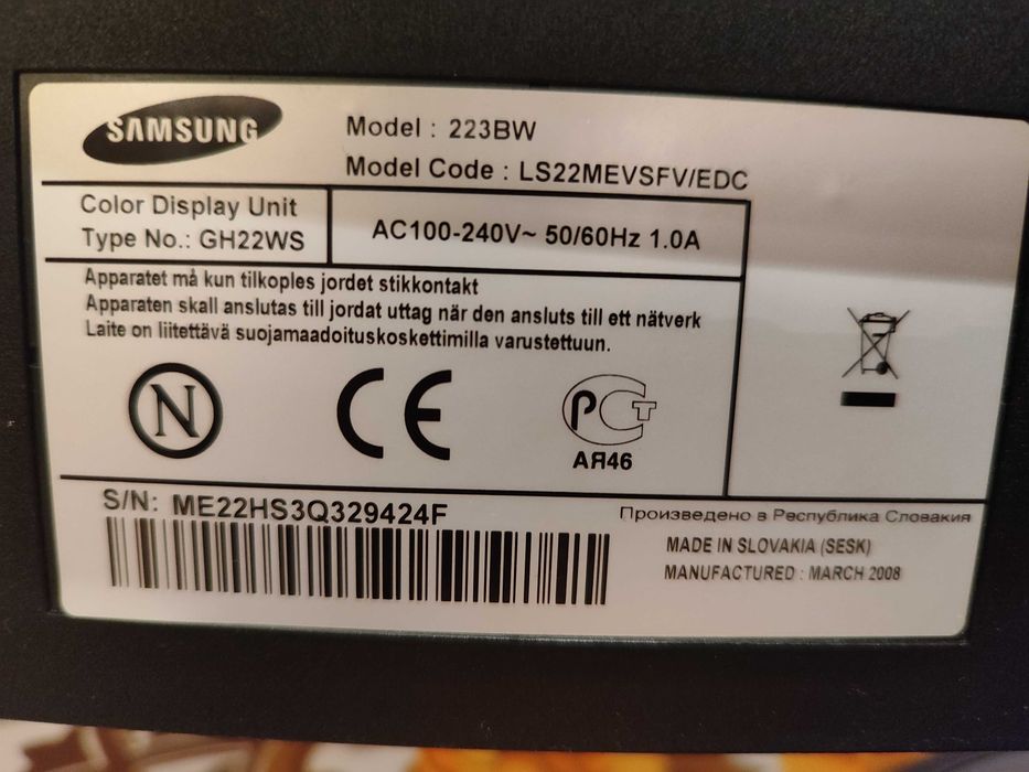 Монитор SAMSUNG 223BW 21.6 инча.