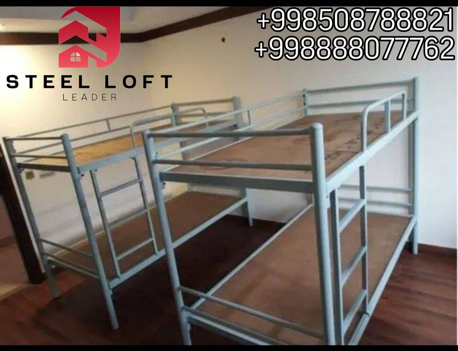 Двухъярусные кровати, Детские кровати,Лофт