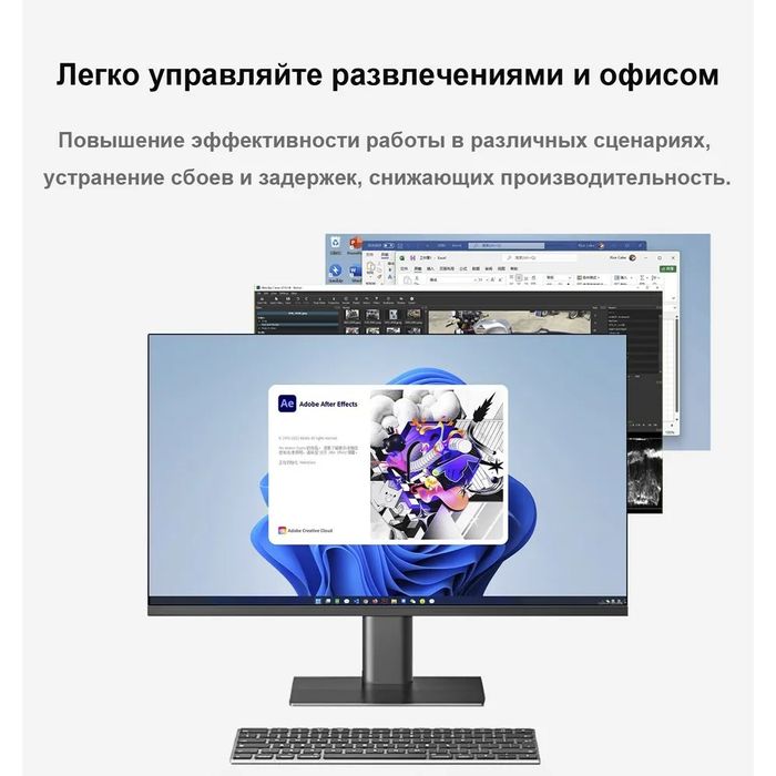 Beelink EQR6 24/512