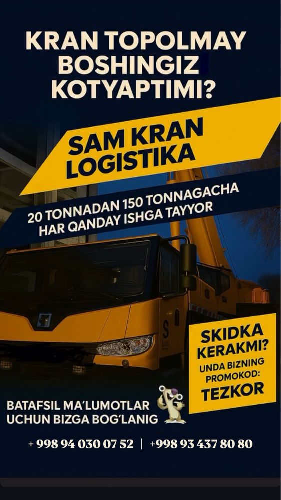 Услуги Автокрана от 20 тонн до 150 тонн / Avtokran xizmatlari