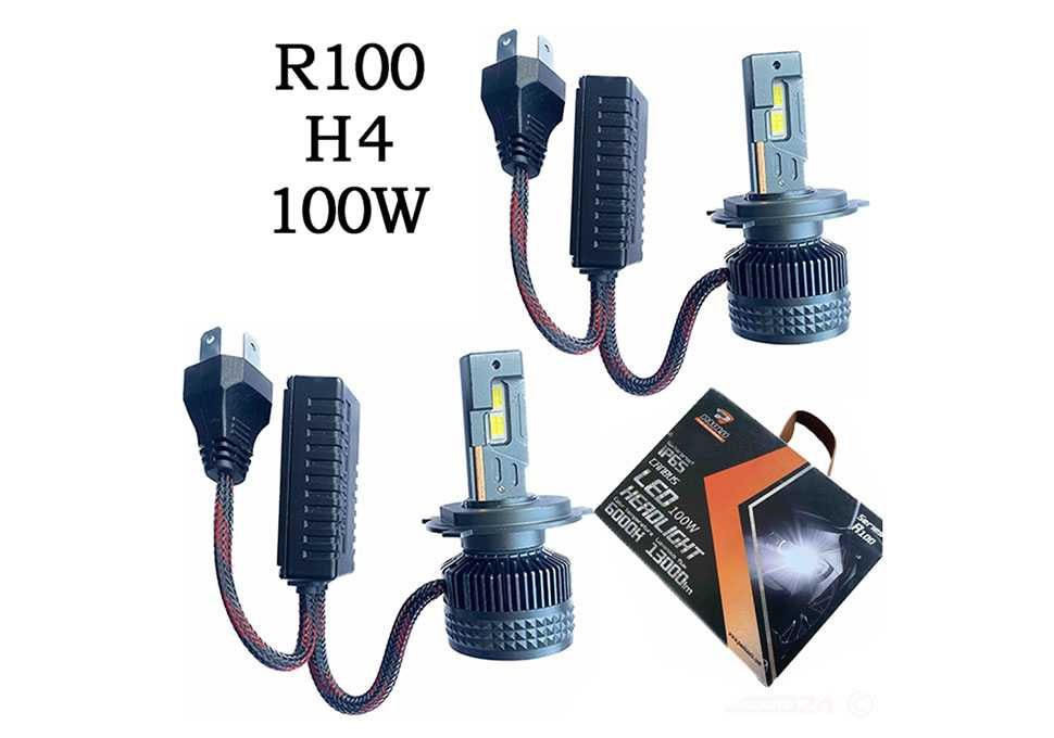 Комплект диодни крушки R100, H4, 12V/24V, 200 W