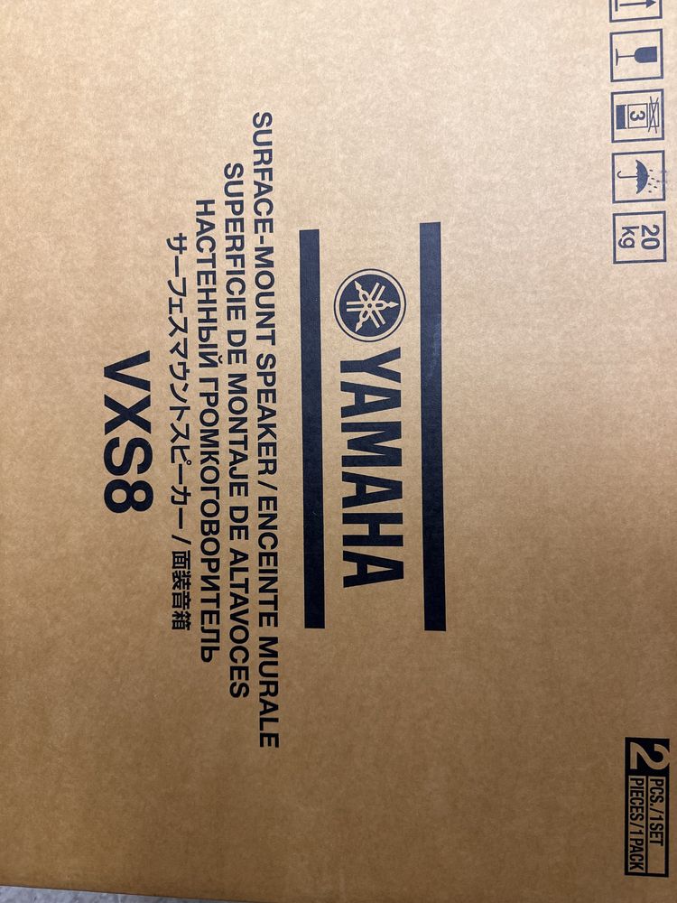 Yamaha VXS8 boxe