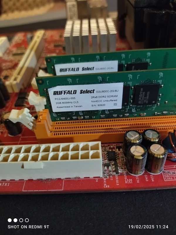 Комплект Дъно, Процесор E8500, Рам 2x2gb s.775