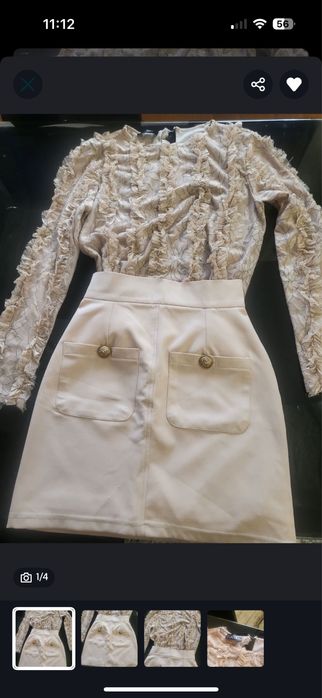 Дамски комплект ХС размер