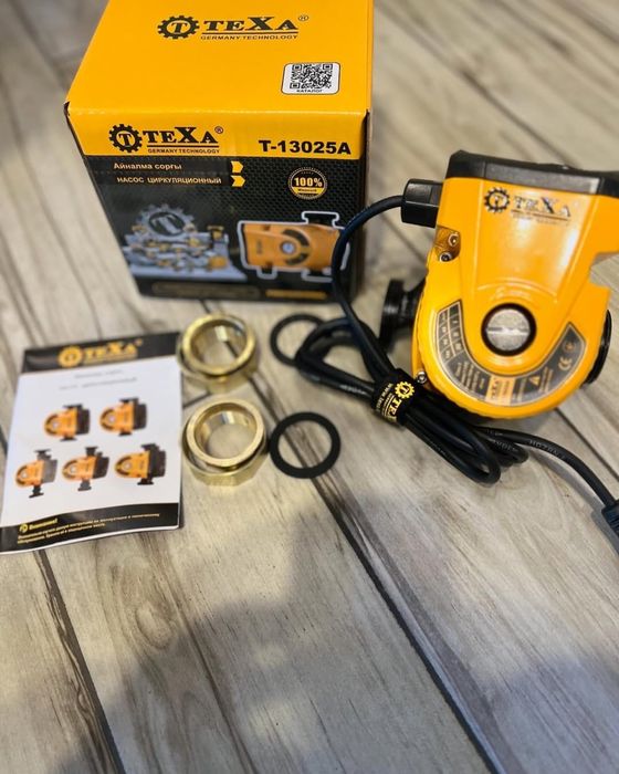Насос полнопроходной 3х скорости Texa 130/25. Насос циркулярный