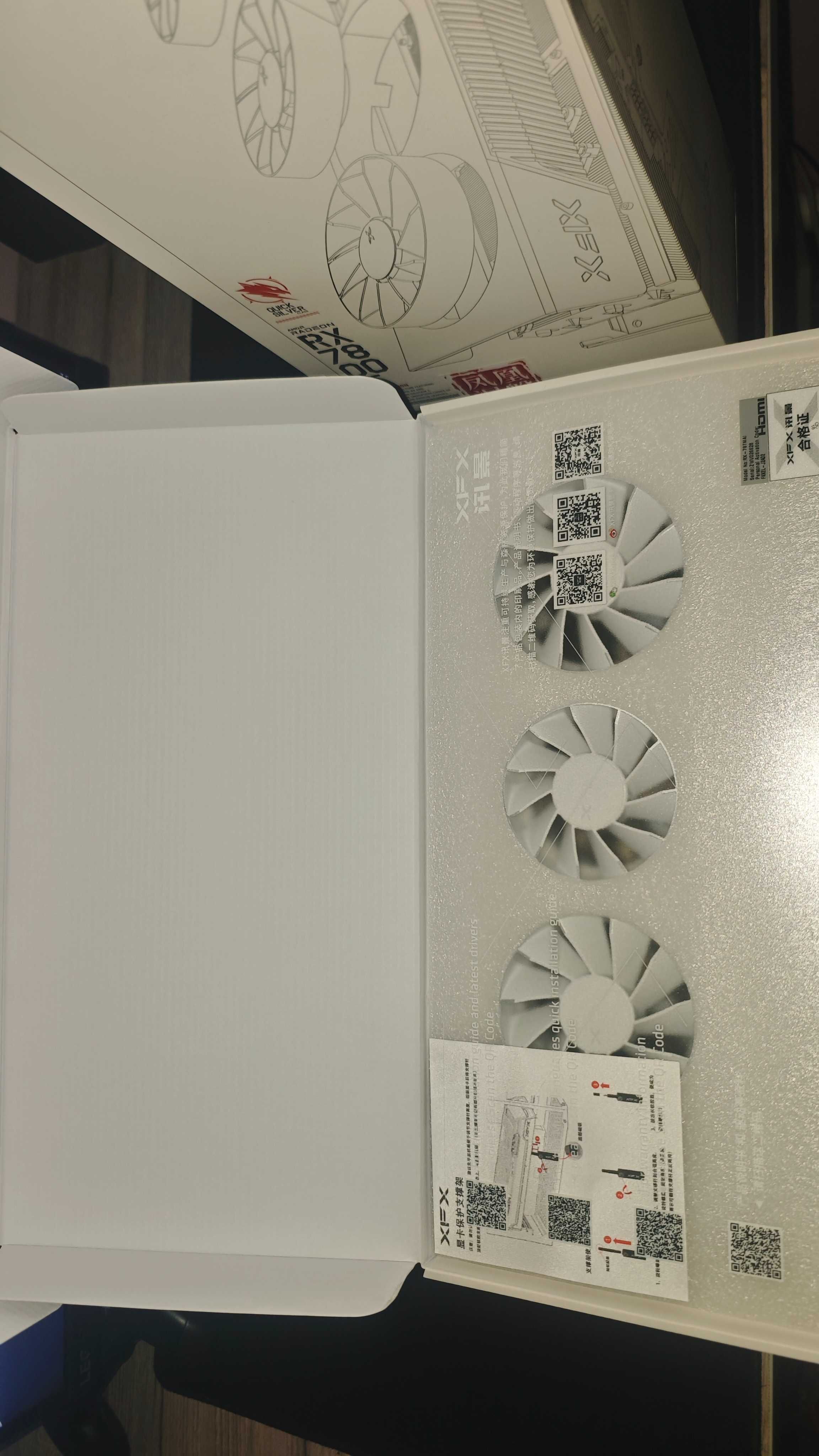 XFX RX 7800 XT  Magnetic Air White  limited edition
