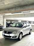 Dacia Logan 2012 Euro 5 ! Black Line