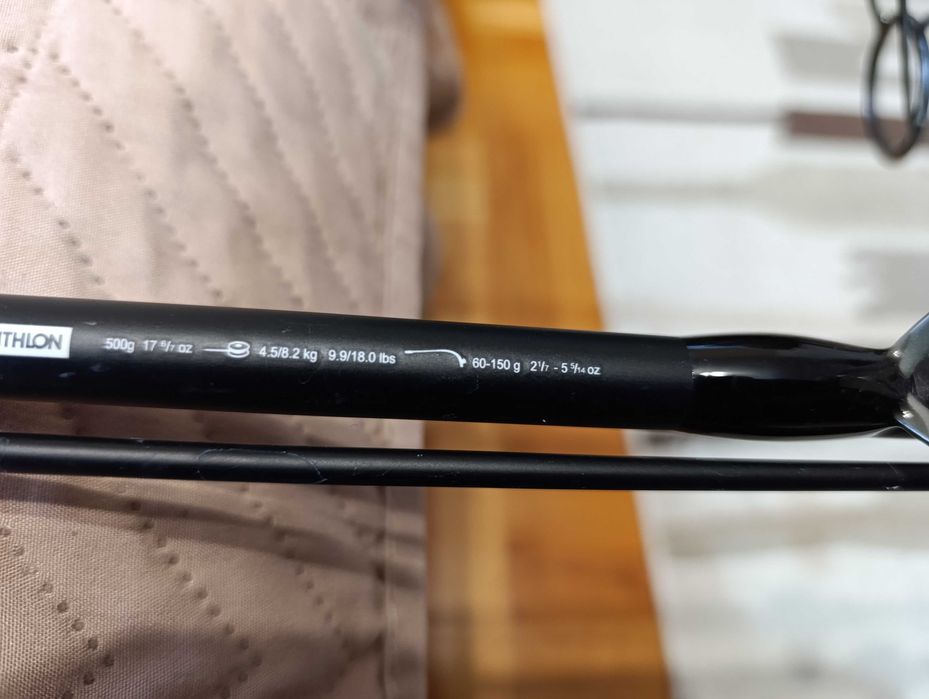 Комплект 3 x въдици Caperlan  XTREM 900 POWER 13' 3,75 Lbs