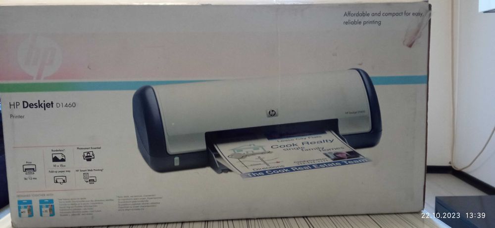 Ламинатор OLYMPIA A2020 , Принтер HP DESKJET D1460,