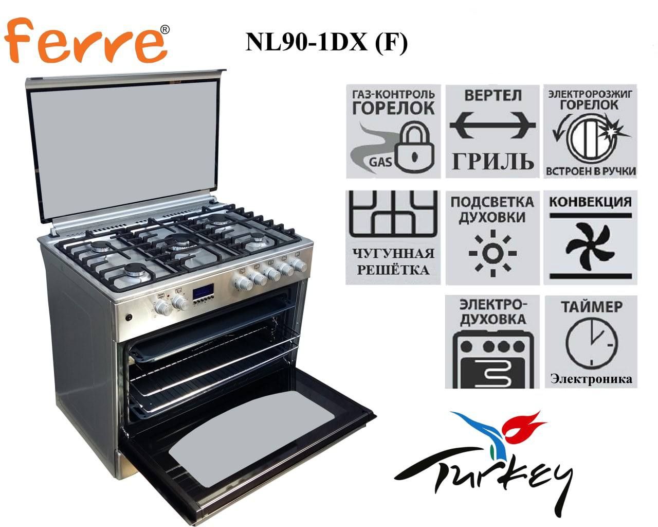 Ferre 90/60 gaz plitasi