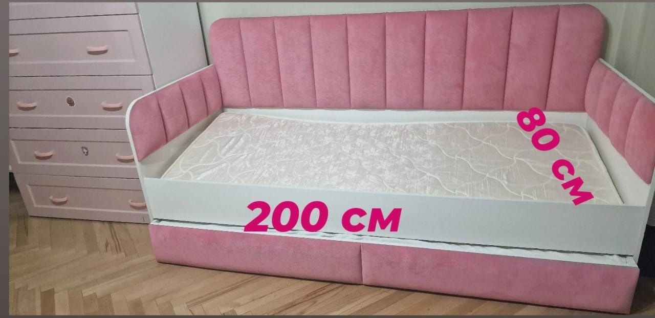 Дёшево детская кровать для мальчиков