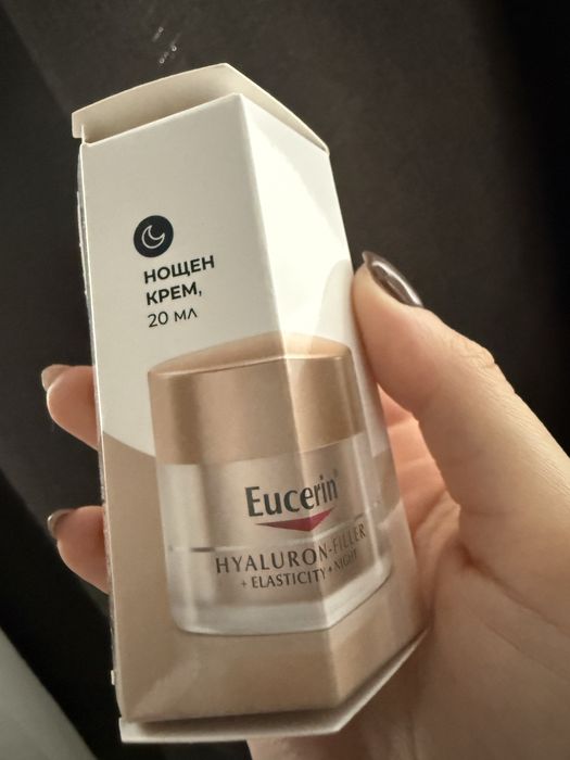 Eucerin Hyaluron-Filler + Elasticity