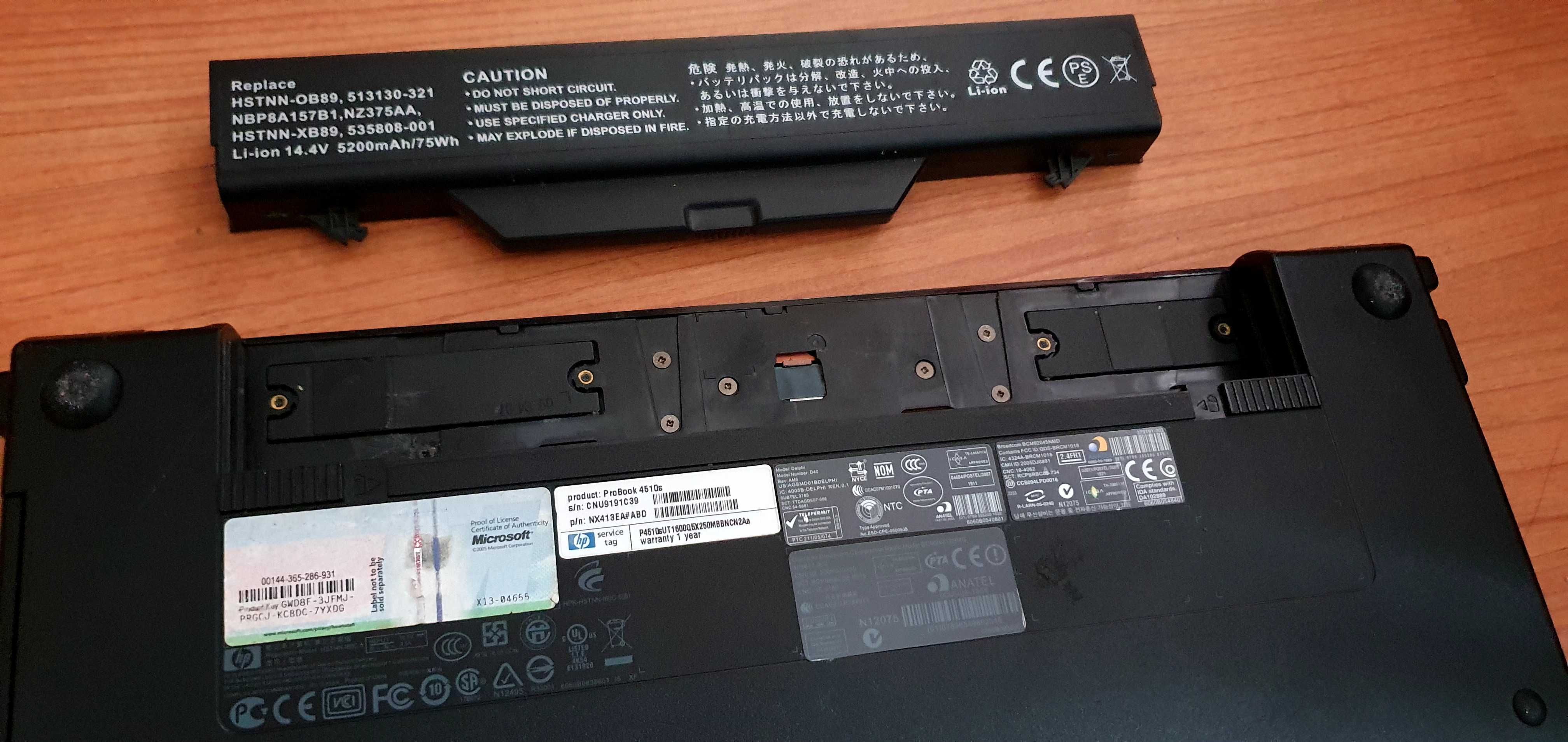 HP Probook 4510s лаптоп / ноутбук без зарядно / за сервиз нетестван