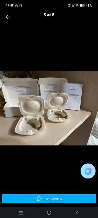 Кулокчин сфати яхши янги россияда 13000рубл туради