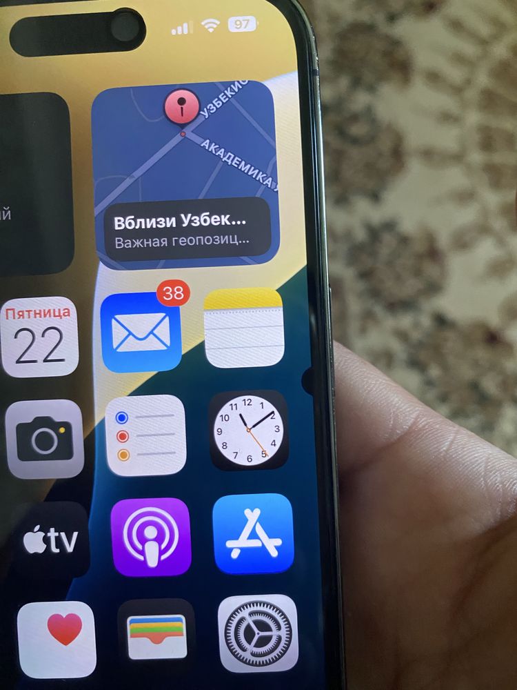 Iphone 14 pro idialnaya