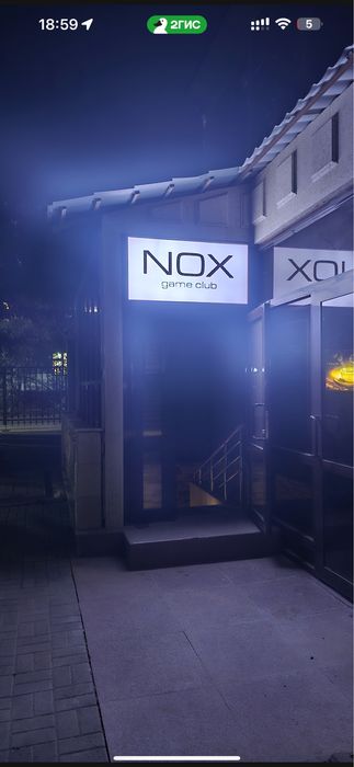 Продается компьютерный клуб - 30 компьютеров