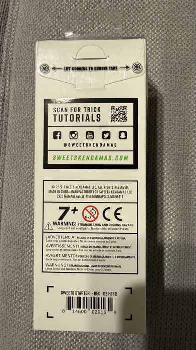 Sweets Kendama Starter